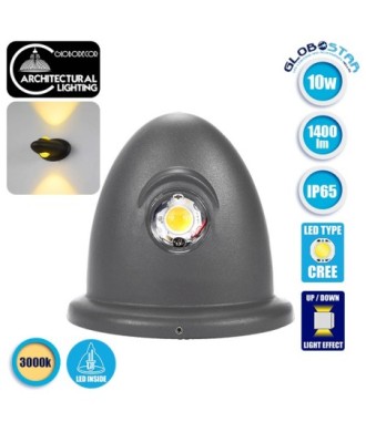 GLOBOSTAR® THIRD 93069 Μοντέρνο Φωτιστικό Τοίχου - Απλίκα LED 10W 1400lm 30° AC 220-240V Αδιάβροχο IP65 Θερμό Λευκό 2700K - Bridgelux COB Chip & TÜV SÜD Driver - Γκρι Ανθρακί Ματ - Μ15.1 x Π9.3 x Υ14.5cm - 5 Χρόνια Εγγύηση